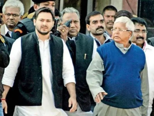 Lalu Family Land for Job Case
