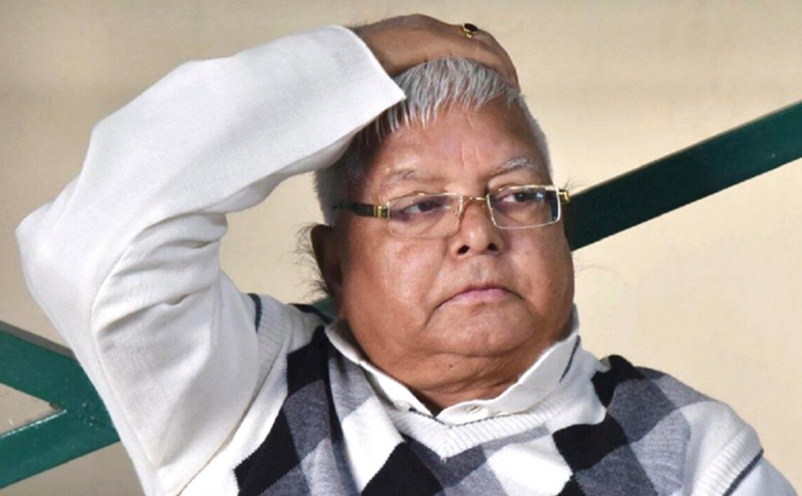 Lalu Family Land for Job Case