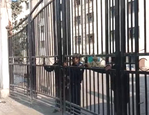 RKDF University STF Raid