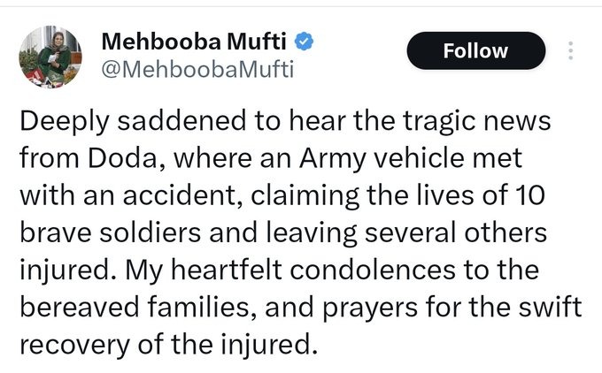 Doda Indian Army Accident