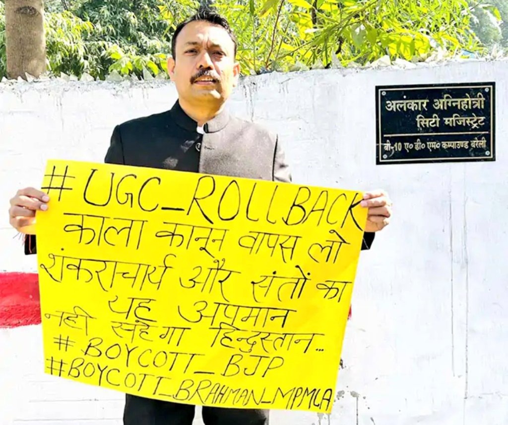 Falahari Baba, Uma Bharti, resignation, Magh Mela, Prayagraj,