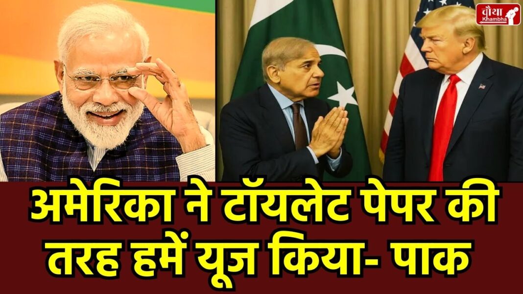 Pakistan Defense Minister Khawaja Asif, US Pakistan Relations, Khawaja Asif on Terrorism, Pakistan Afghanistan War history, Pervez Musharraf and Zia ul Haq, US India Pakistan Policy,