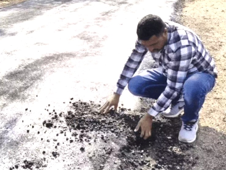 Sehore PMGSY Road Scam