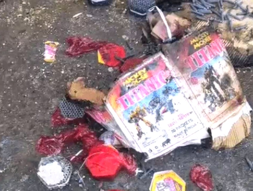 Rajasthan Chemical Factory Blast