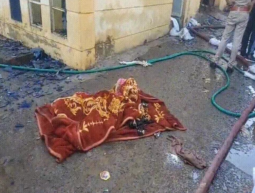 Rajasthan Chemical Factory Blast