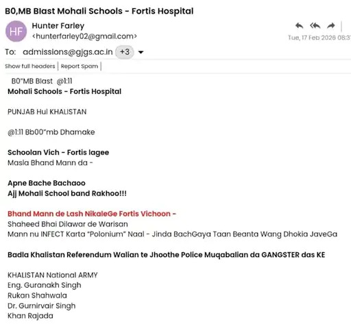 CM Bhagwant Mann News, Punjab Police High Alert, Mohali Fortis Hospital Bomb Threat, Polonium Poisoning Claim, Khalistan National Army Email, Punjab Schools Bomb Threat, Bhagwant Mann Health Update