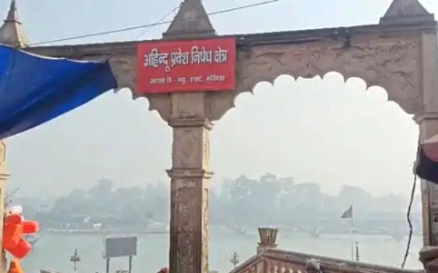 Uttarakhand Non Hindu Ban 