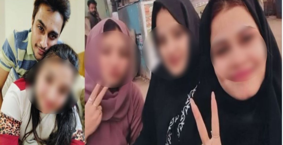 Bhopal Beautician Rape Case