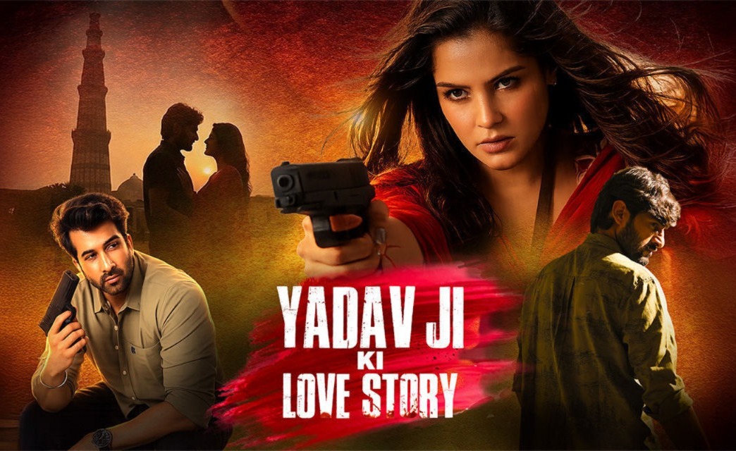 Supreme Court-Yadav Ji Ki Love Story