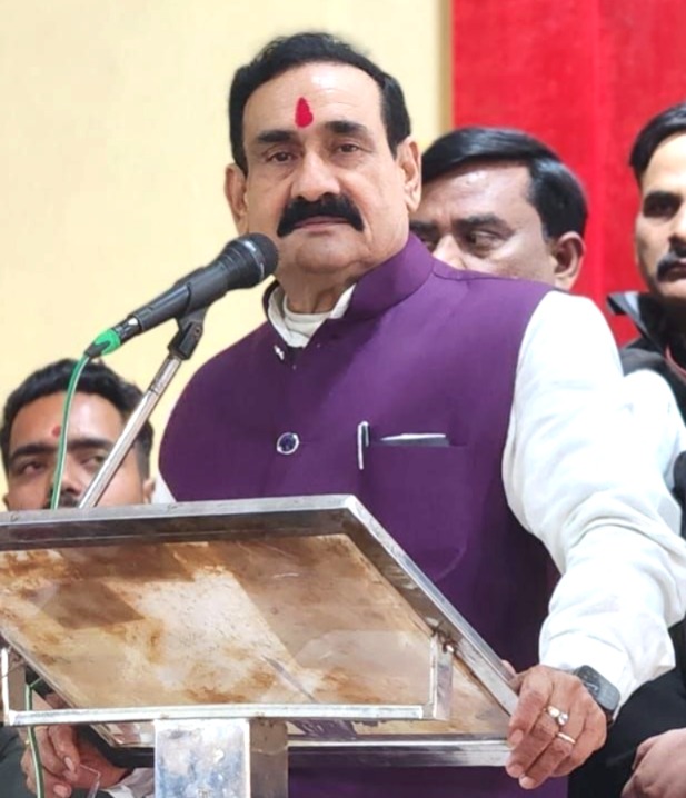 Narottam Mishra, Government Bungalow Dispute, Bhopal Bungalow Allotment, Madhya Pradesh Cabinet Decision, Narottam Mishra Fine Waiver, MP Govt Bungalow Rules, Narottam Mishra News, Government Accommodation Fine Rules