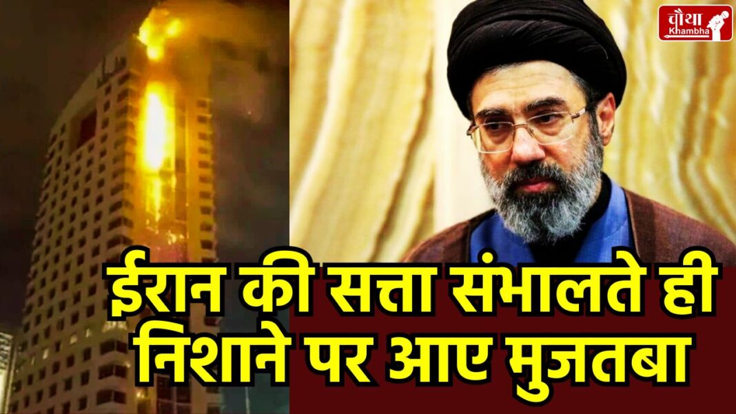 Israel Iran War Latest News