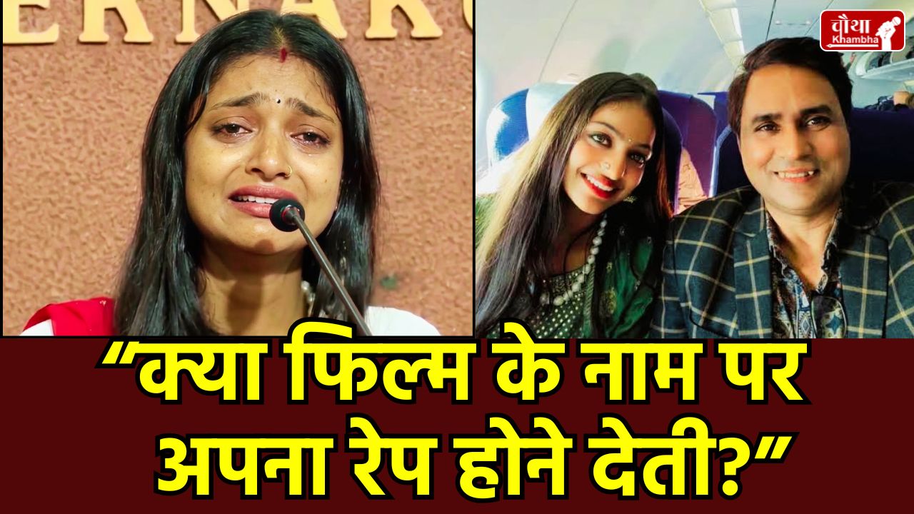 Monalisa Bhosle, Sanoj Mishra allegations, Mahakumbh Viral Girl, The Diary of Manipur Director, Farman Khan Monalisa Marriage, Love Jihad Controversy, Kerala Temple Marriage, Rudraksh Girl Monalisa, Sanoj Mishra Controversy, Monalisa Bhosle Suicide Threat