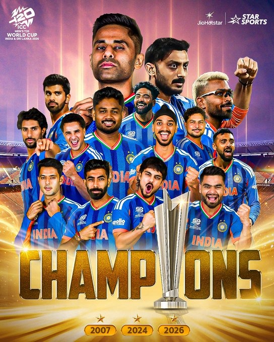 India T20 World Cup Winner 2026, Sanju Samson Player of the Tournament, Jasprit Bumrah Records, India vs New Zealand Final 2026, India's 3rd World Cup Win, Ishan Kishan Batting, Hardik Pandya All-Round Performance