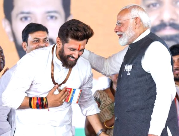 Bihar New CM News, Chirag Paswan Bihar CM, Nitish Kumar Rajya Sabha, LJP Ramvilas Posters Patna, Bihar Politics Update, Chirag Paswan vs Samrat Choudhary, Bihar Next Chief Minister, NDA Bihar Meeting