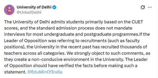 Rahul Gandhi's Lucknow Speech, Delhi University Caste Controversy, Rahul Gandhi vs. DU, Narendra Modi on Energy Security, Kanshi Ram Birth Anniversary (Rahul Gandhi), UP Politics 2026, Rahul Gandhi's Statement on the RSS