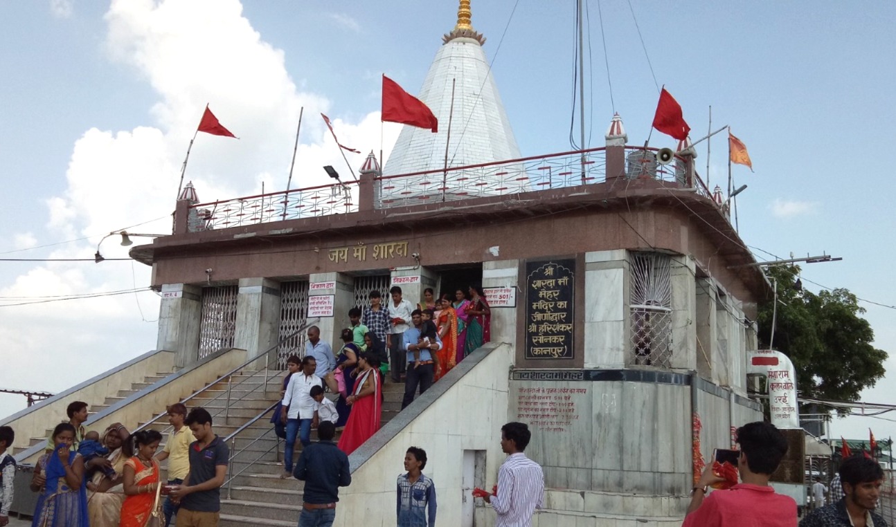 Maihar Mata Sharda Temple, Chaitra Navratri 2026, Indian Railways Special Train, Maihar Station, Maihar Train Stoppage, Tatkal Ticket Booking, Vaishno Devi, Railway News, mp news, satna news, Maihar Mata, Maihar, train stoppage Navratri