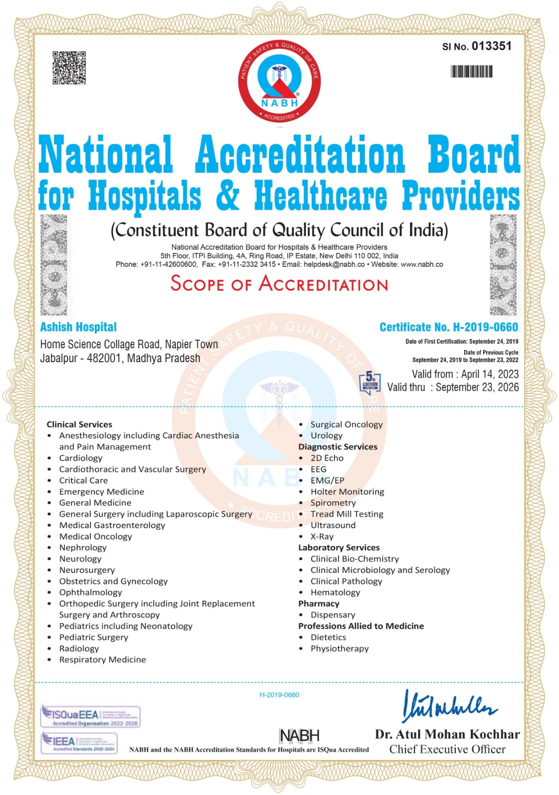 Ayushman Yojana MP New Rules, NABH Certificate Mandatory for Hospitals, MP Ayushman Hospital List 2026, Ayushman Bharat Claim Process MP, Bhopal Indore Ayushman Hospital Rules, Quality Healthcare Madhya Pradesh, National Board of Hospital and Healthcare Accreditation MP,