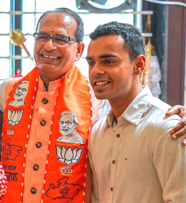 Rahul Gandhi Defamation Case, Kartikey Singh Chouhan vs Rahul Gandhi, Madhya Pradesh High Court Rahul Gandhi, Panama Papers Case MP, Bhopal MP MLA Court Summons, Shivraj Singh Chouhan Son Case, Rahul Gandhi High Court Petition,