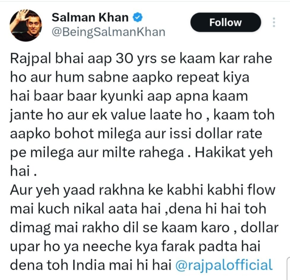 Rajpal Yadav Controversy, Salman Khan Support Rajpal Yadav, Saurabh Dwivedi Rajpal Yadav Video, Rajpal Yadav Debt Case, Bollywood News Hindi, Salman Khan Tweet, Mumbai Award Show Row