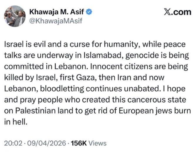 Khawaja Asif Israel Post, Pakistan Defense Minister Controversy, US-Iran Peace Talks Islamabad, Israel Pakistan Conflict, Benjamin Netanyahu Office, Pakistan Diplomatic Failure, Shehbaz Sharif