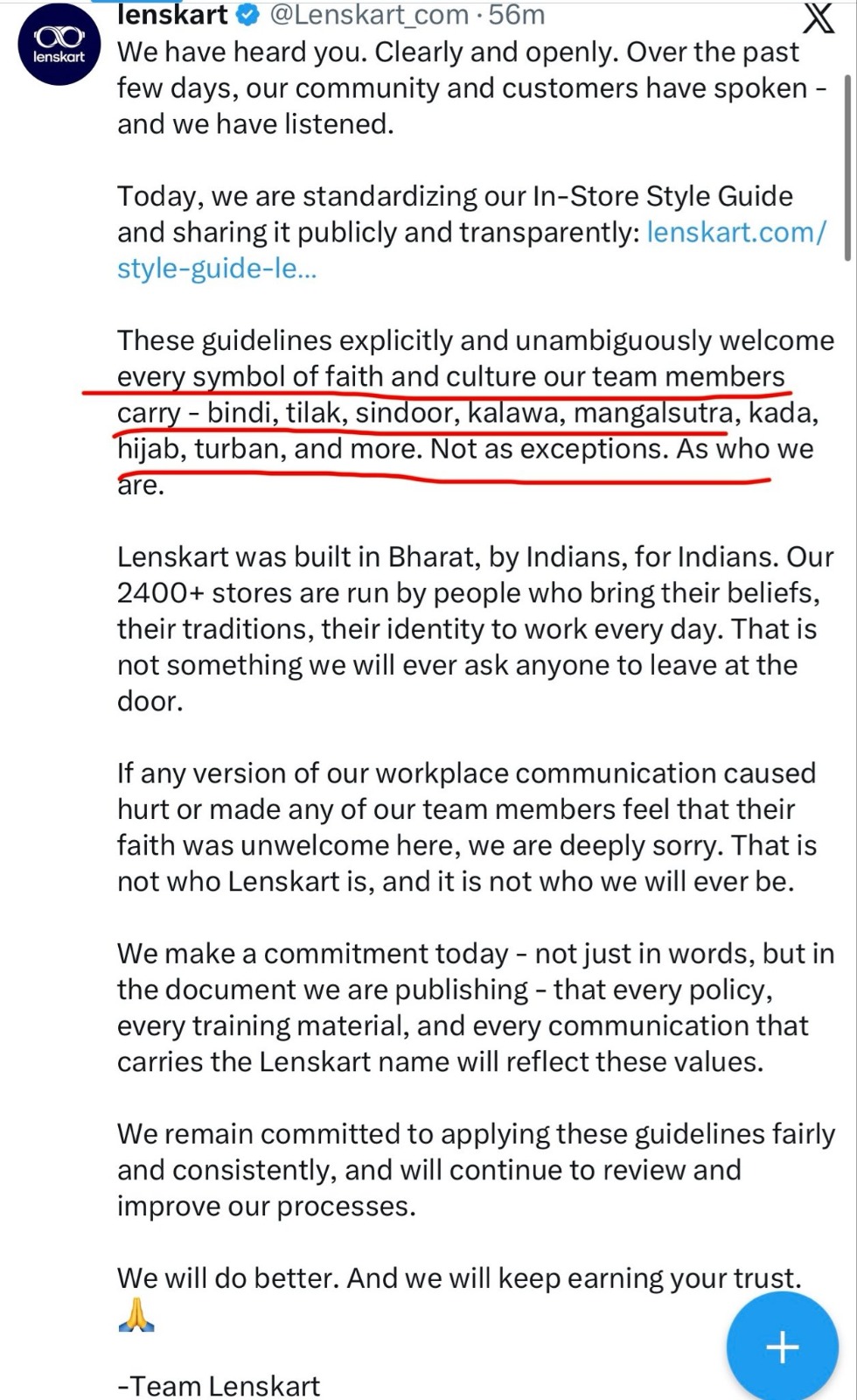 Dhirendra Shastri, Lenskart Controversy, Bageshwar Dham, Lenskart Tilak Controversy, Mangalsutra Row, Peyush Bansal, Lenskart Grooming Policy, बागेश्वर बाबा, लेंसकार्ट विवाद, धीरेंद्र शास्त्री प्रयागराज