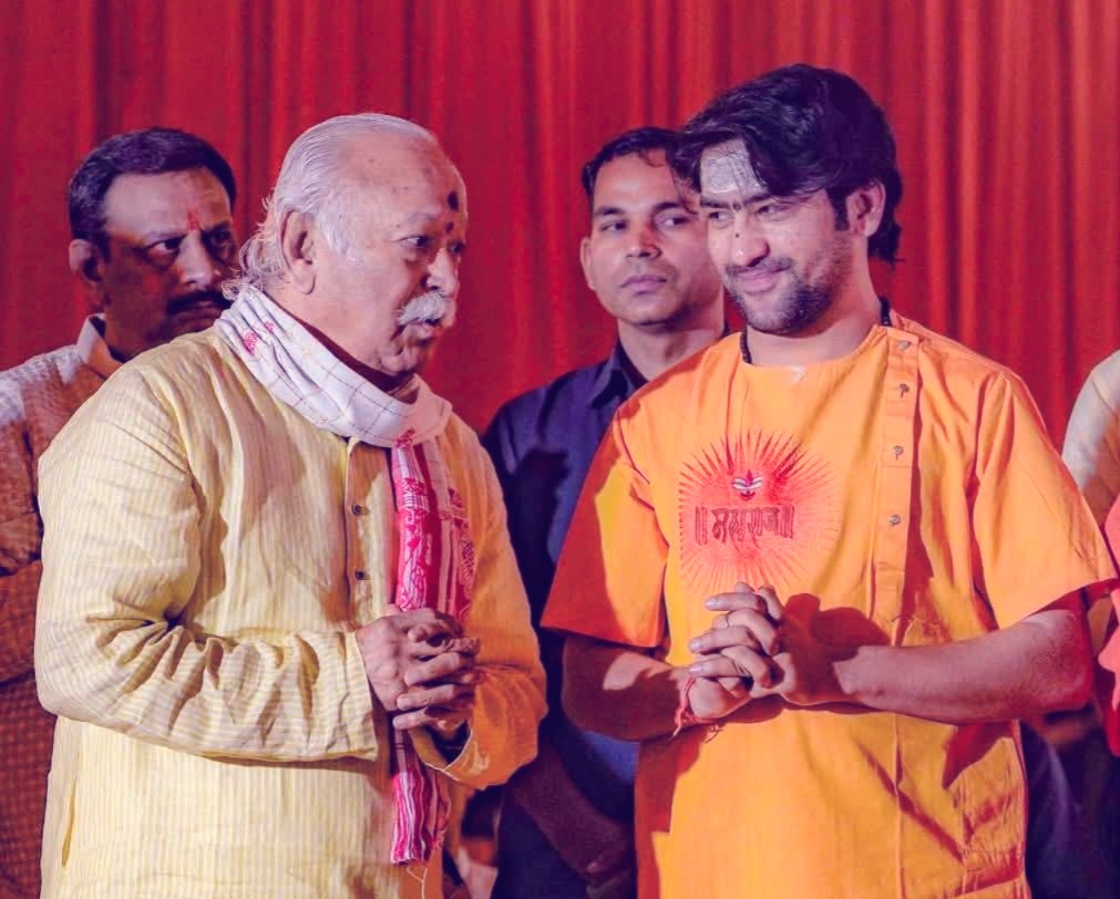 Dhirendra Shastri Nagpur Speech, Bageshwar Baba RSS Statement, Dhirendra Shastri Shivaji Maharaj Claim, 4 Children RSS, Akhand Bharat, Hindu Rashtra, Nagpur Bharat Durga Temple